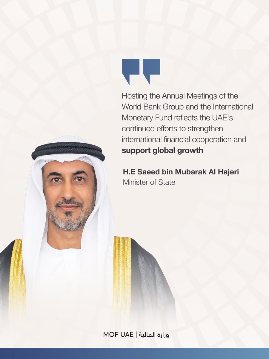 وزارة المالية | الإمارات tweet media