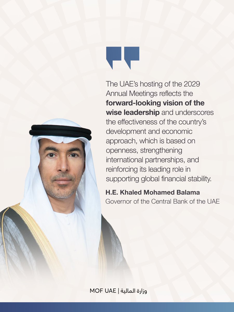 وزارة المالية | الإمارات tweet media