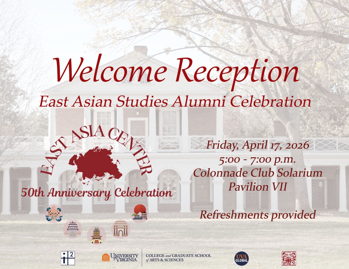 Uva_EAC's tweet photo. One week away!

Join us as we bring together alumni, faculty, students, and distinguished guests to reflect on the UVA East Asia Center’s history and to chart its future directions in research, teaching, and public engagement. #EAC50 https://t.co/BgBsklJgu8