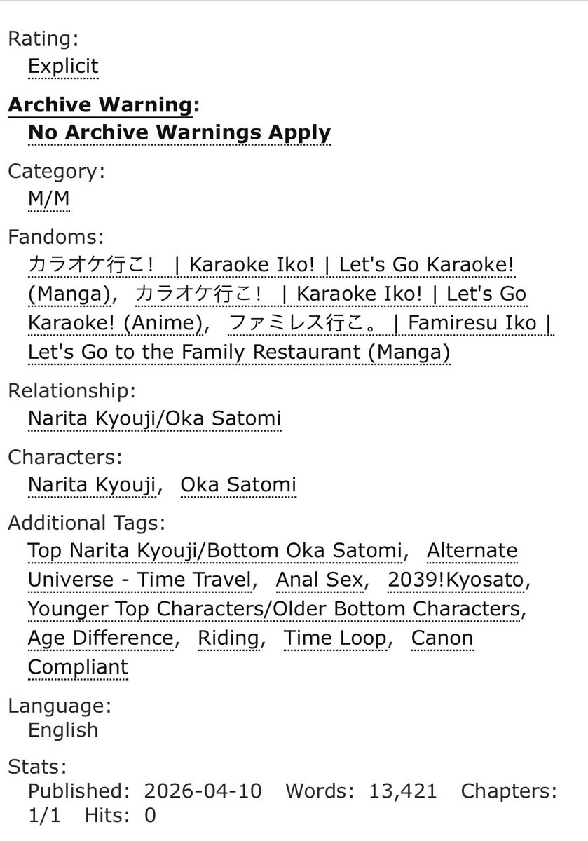 rui⊹૮꒰ ˶• ༝ •˶꒱ა ♡ tweet media