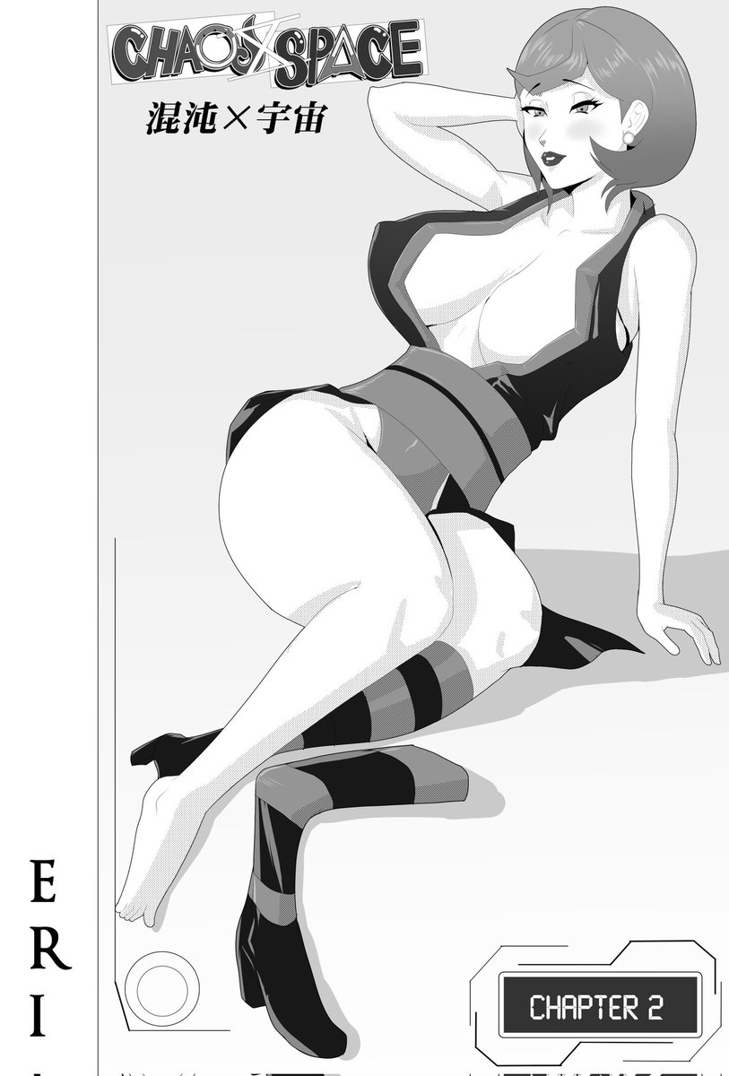 Umbridled Ambition - 🖊 commission open (3/4) tweet media