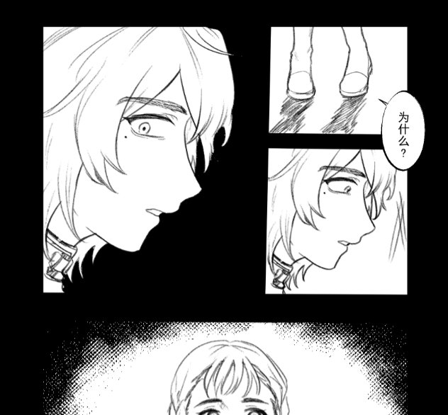 YinXiu_'s tweet photo. シモ主♀
#モンハンストーリーズ3  #MHST3 https://t.co/MF4CPKh94Q