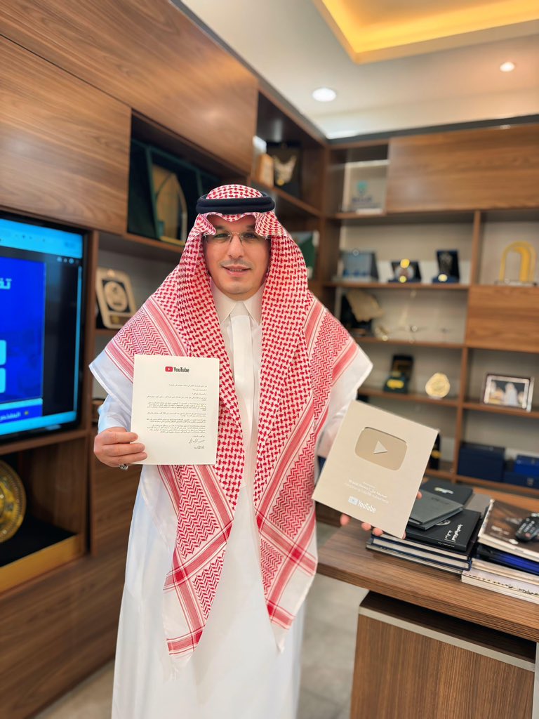 مطلق البقمي tweet media