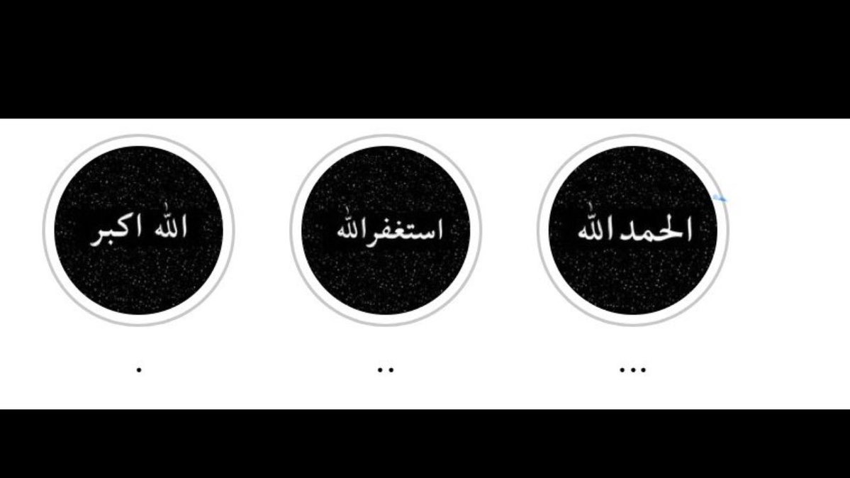 أمجـاد tweet media