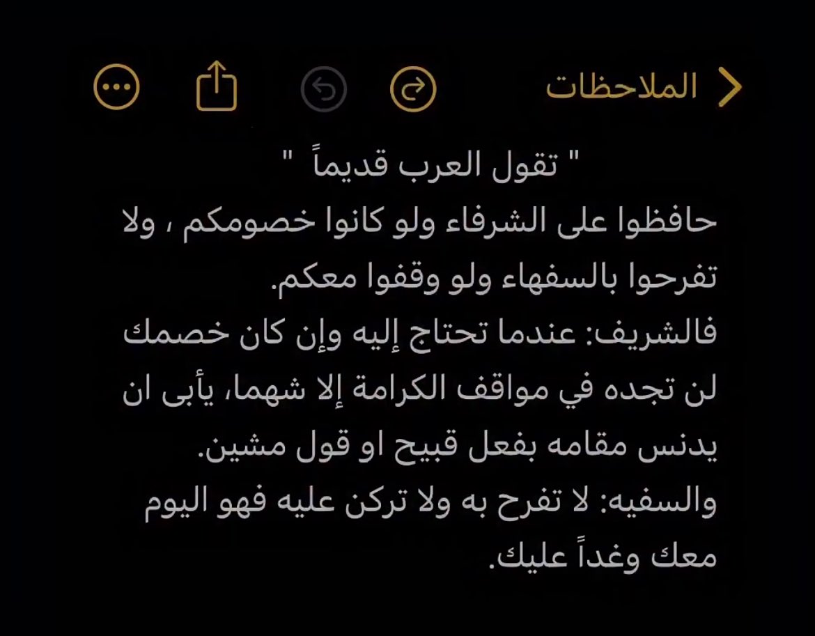 عبدالرحمن الخالدي tweet media