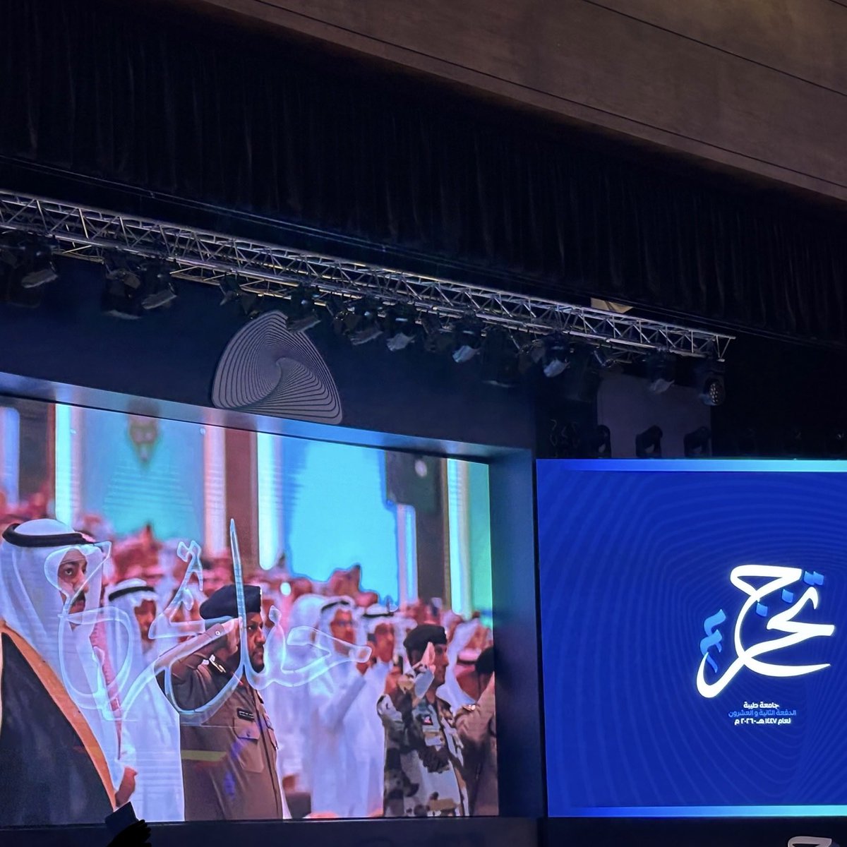 Norah ☢️ tweet media