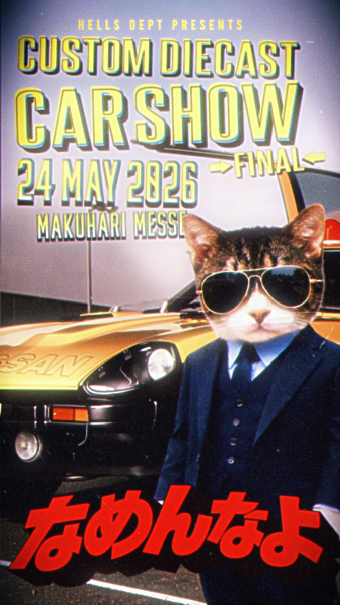 king of customs hells dept 1%er tweet media