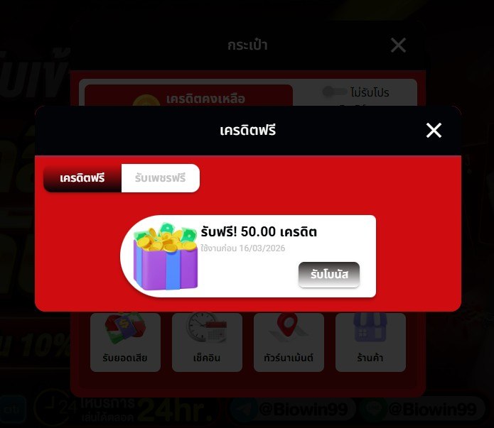 MatthewsGa10672's tweet photo. #GMPLAY99 แจกฟรี 50🔥
📢 โค้ด : E4DAC9DA
กรอกโค้ด : https://t.co/ihiInVOJ0k

🔥โปรแนะนำประจำวัน🔥
🟣 ฝาก 10 รับ 100🟣

✅ ฝากสะสมแลกรับเครดิตฟรี

#เครดิตฟรี #เว็บตรงไม่ผ่านเอเย่น #สล็อตออนไลน์ #โปรดีแนะนำ https://t.co/ER9ystpdlK