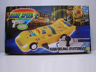 401_db's tweet image. Today's random choice from Unauthorizon!

Brand: HAN SEUNG  
Name: GAME SPEED Z 
Model: HSG-1000
Region: Korea

#Famicom/#NES based console, released by 한승시스템.

unauthorizon.org/record/recgkx7…

#famiclone #bootlegconsole #retrogame