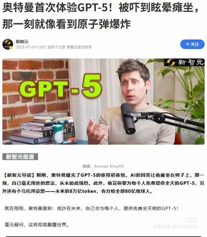 奶昔🥤 tweet media