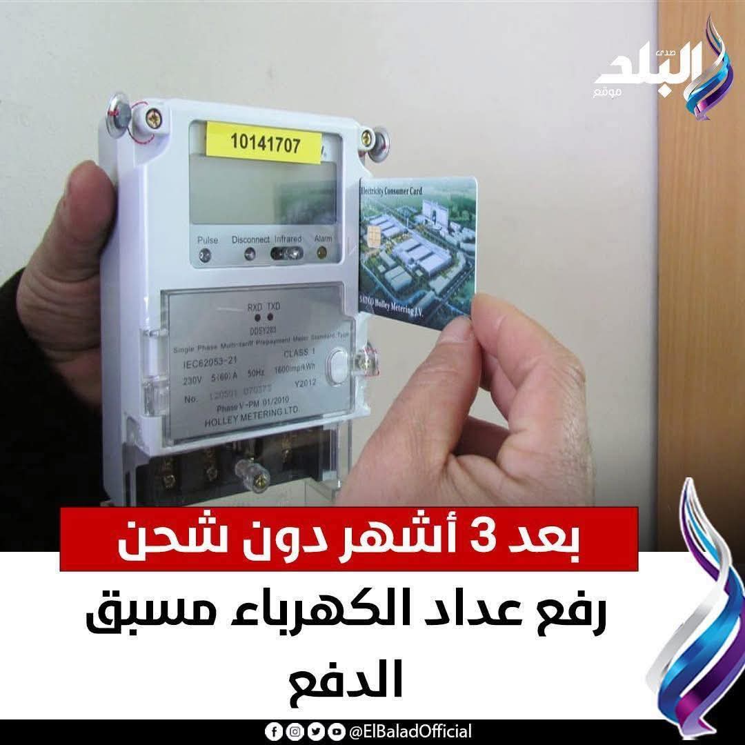 AHMAD LOTFI tweet media