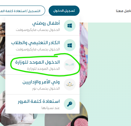 تحضيري tweet media
