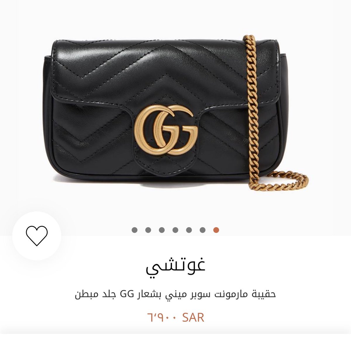 آمنه ☀︎ tweet media