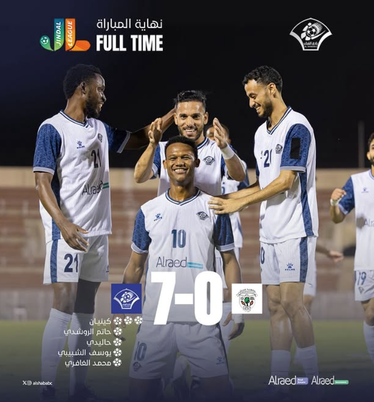SARBON FOOTBALL tweet media