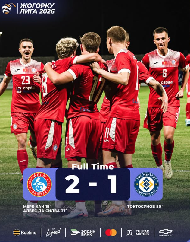 SARBON FOOTBALL tweet media