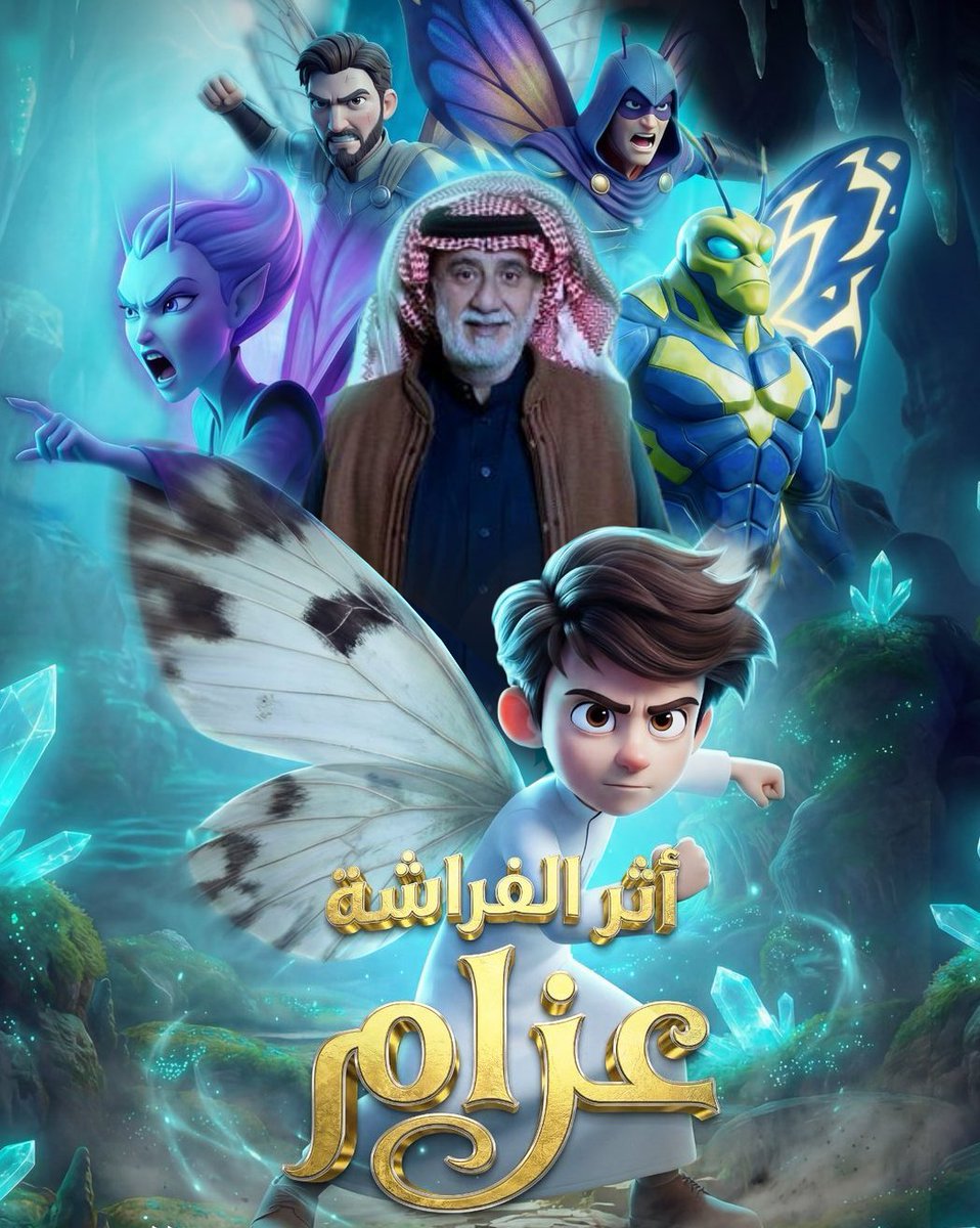 𝗕𝗹𝘂𝗰𝗰𝗼𝗹𝗼 tweet media