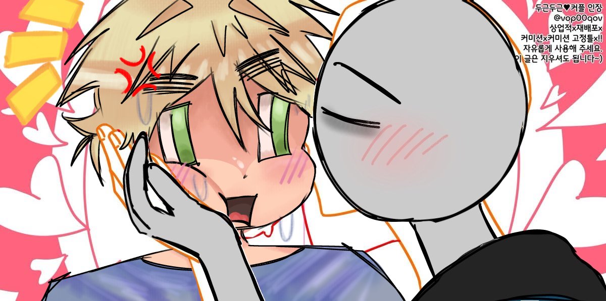 ✩ 𝚎𝚗𝚐𝚕𝚊𝚗𝚍'𝚜 𝚕𝚘𝚟𝚎𝚛 ⁀➴ tweet media