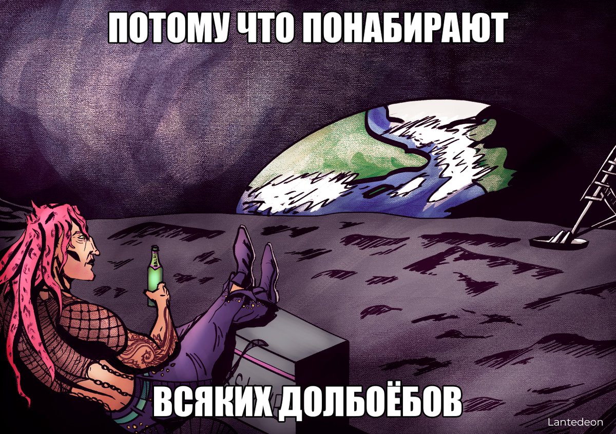 Lantedeon | JJBA & Hellarein tweet media