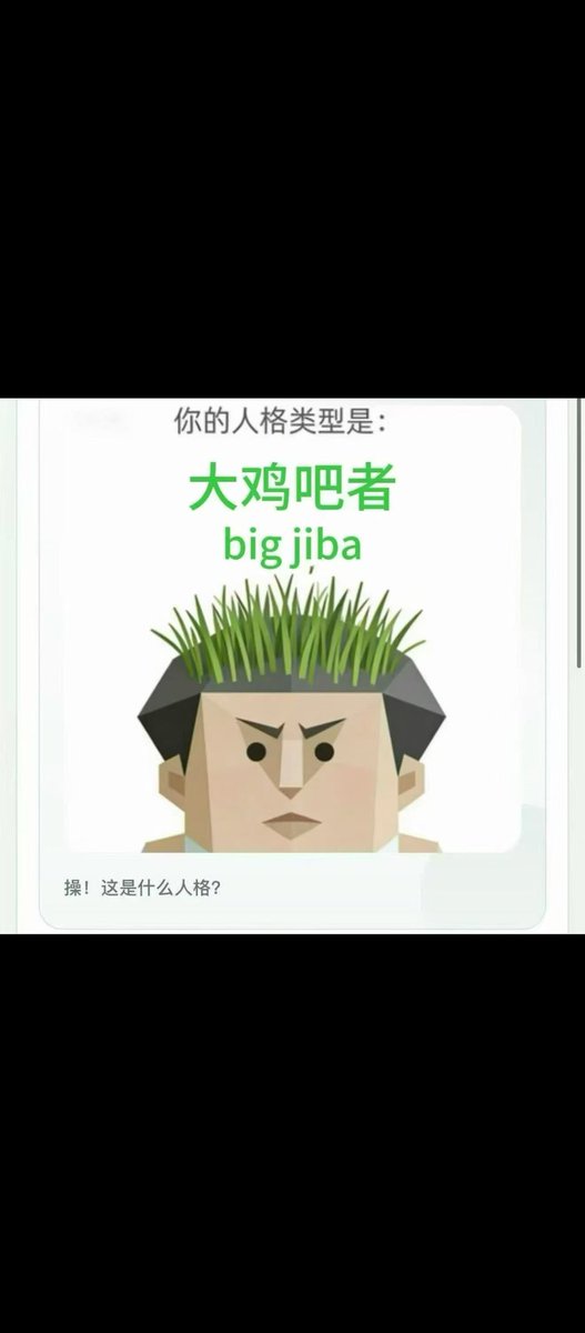 JerryYanrui's tweet photo. https://t.co/J48IM3LTe7