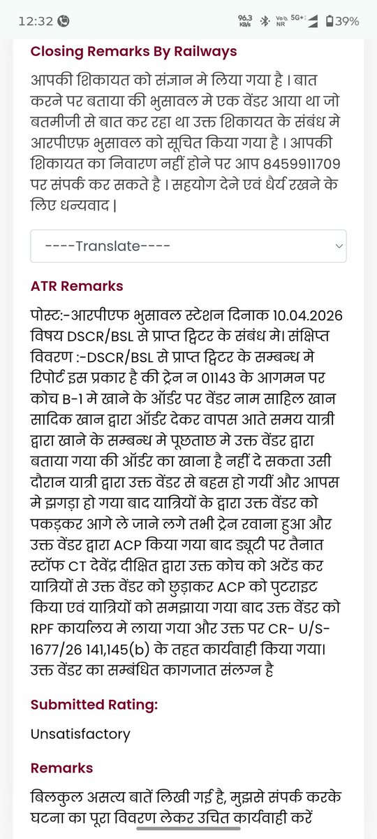 Arvind Gupta tweet media