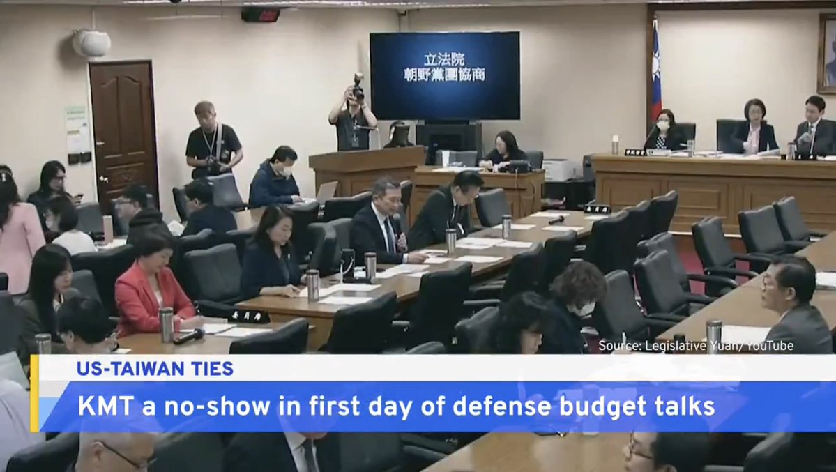 Denise Wu tweet media