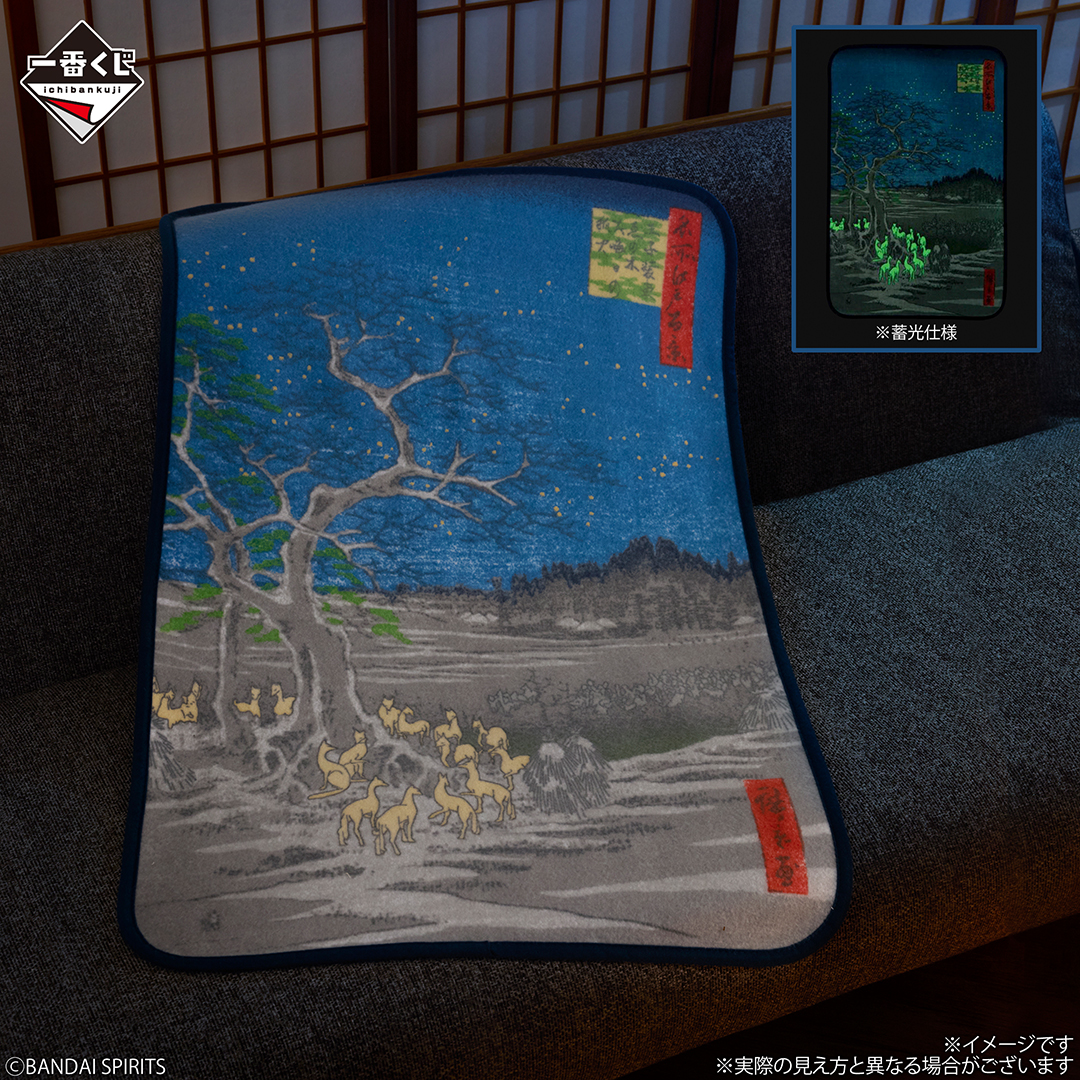 一番くじ(BANDAI SPIRITS) tweet media