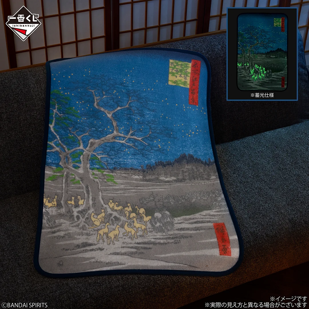 一番くじ（BANDAI SPIRITS） on X: 