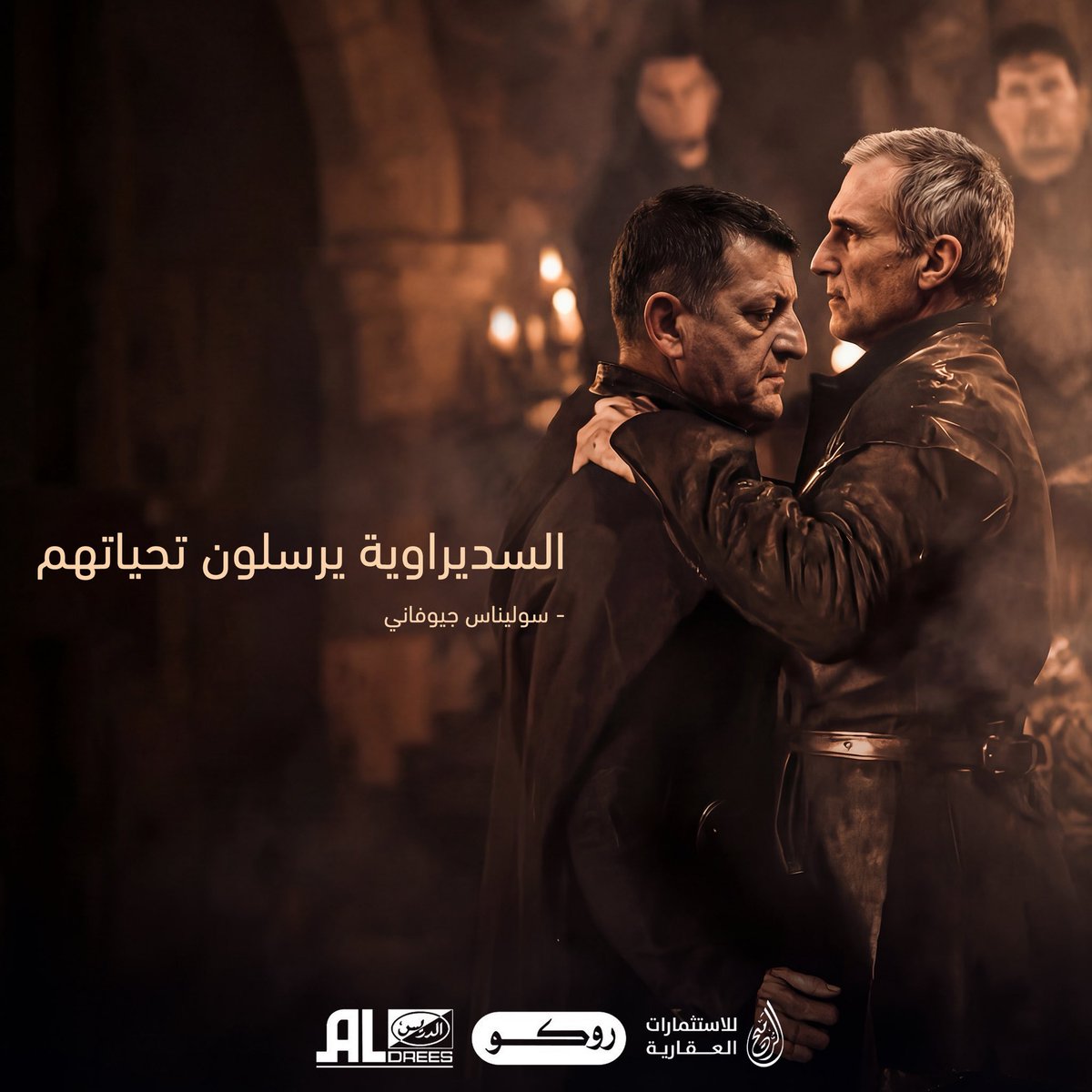 AlFaisaly's tweet photo. +3
أنتـهـت !
وحسـم الأمر 😎

#العروبة_الفيصلي
#دوري_يلو | #FDL https://t.co/WywjAZnc8T
