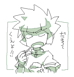 十べえ tweet media