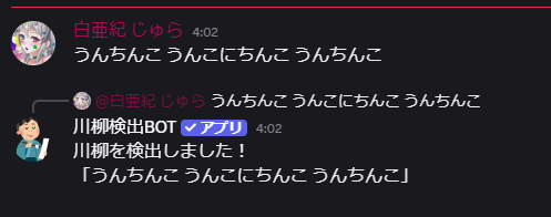 RinNe_yrk's tweet photo. https://t.co/jgwzloxVHK