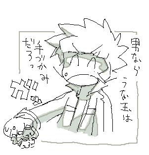 十べえ tweet media