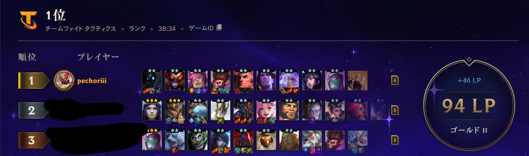 ぺちょ🌸💎 tweet media