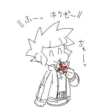 十べえ tweet media