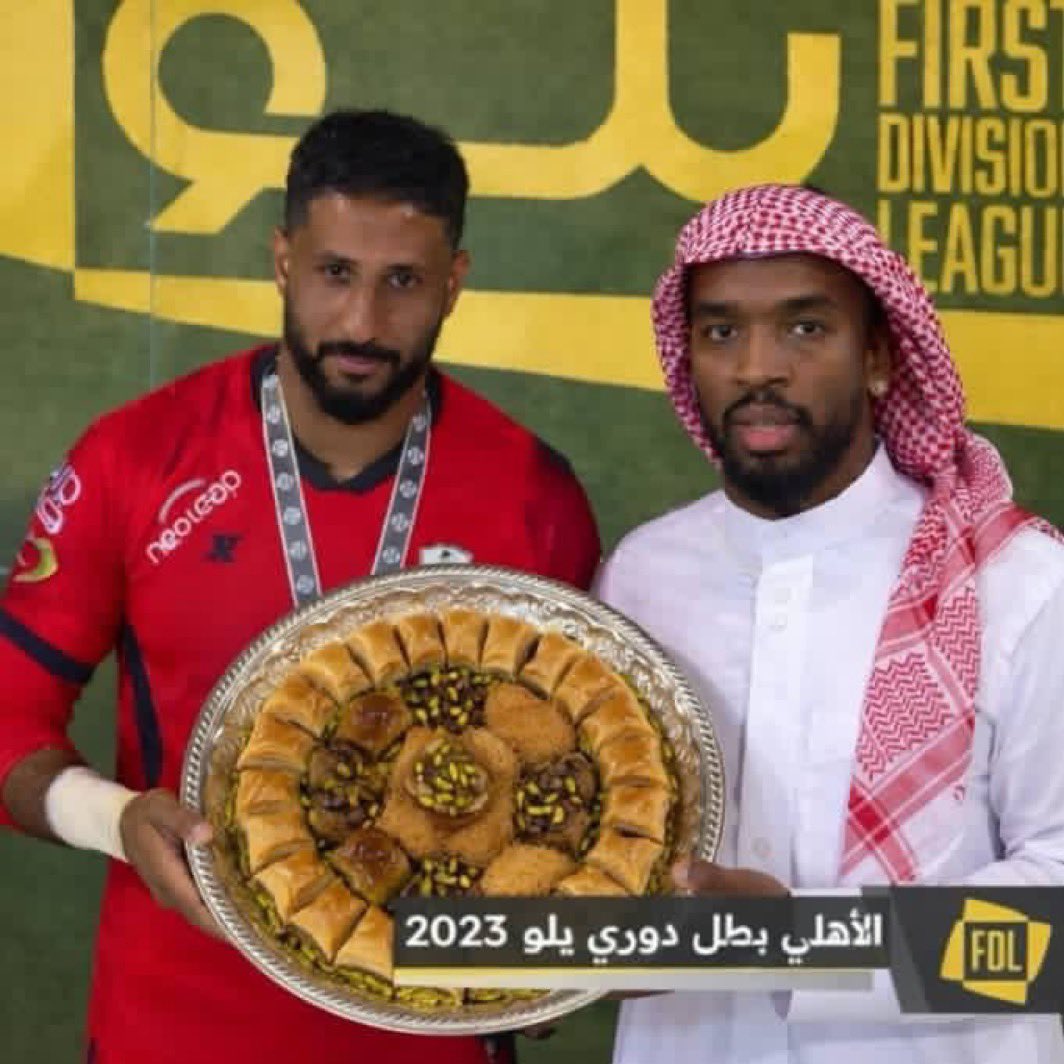 🖤💛 tweet media