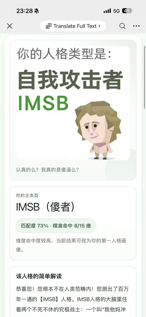 mcbbtttt's tweet photo. 我去不早说 https://t.co/EqY0wcptcY