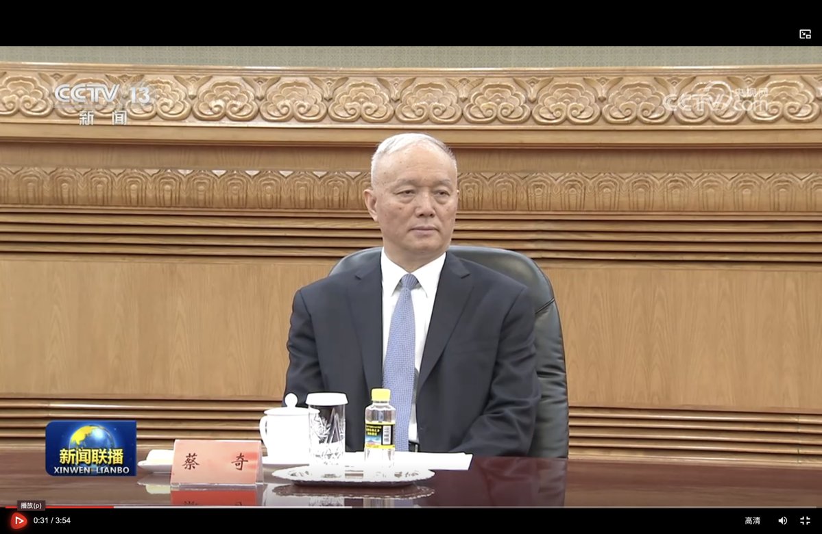 Lyle Goldstein tweet media