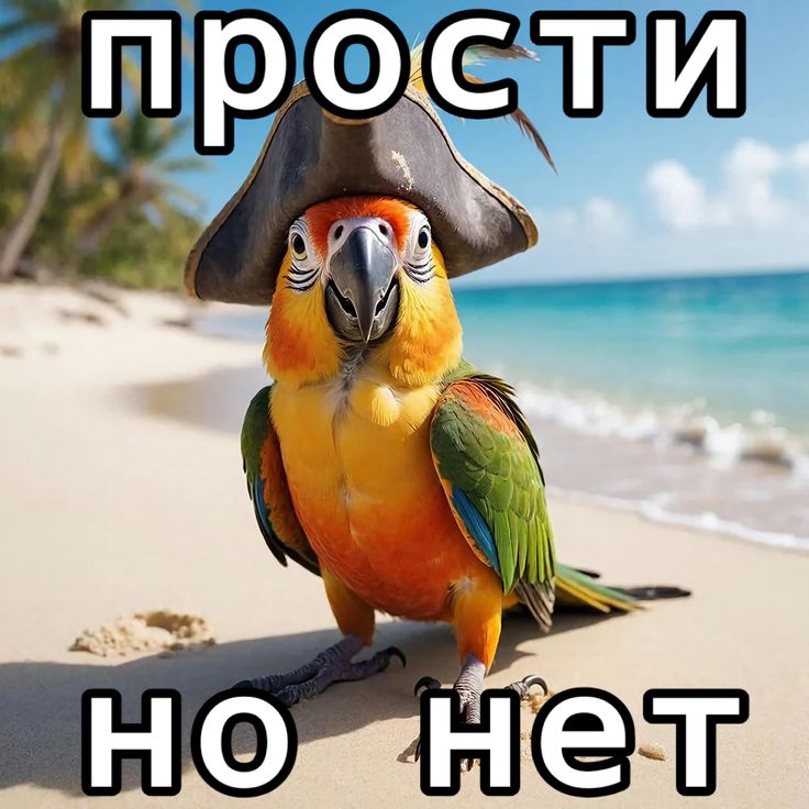 - как устала собирать эти ачивки! целый день на них потратила(((
- ну так не собирай.

также этот человек: