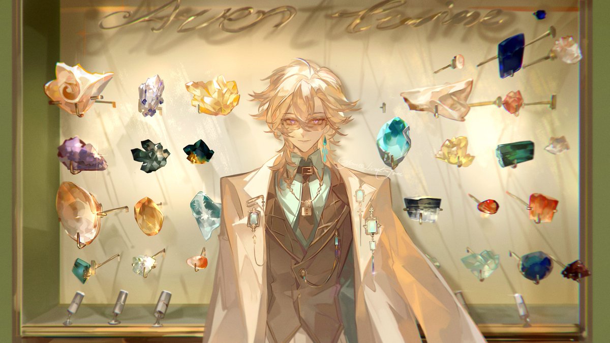 cyan tweet media