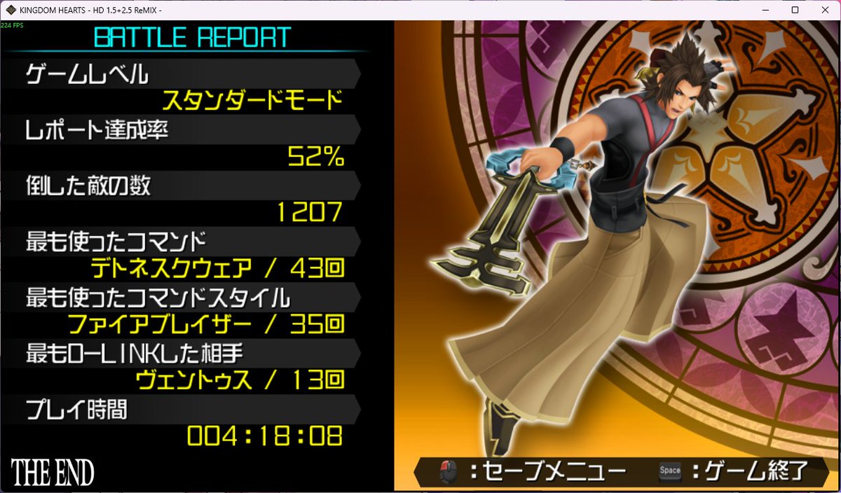 怒弩努 tweet media