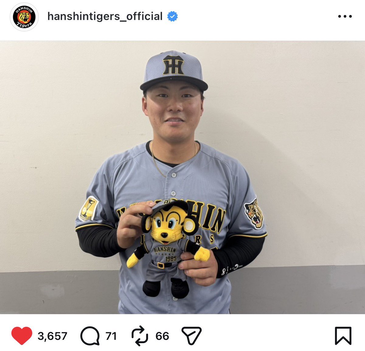 ᕼᗩᙢᘮ(🐯)⛄️💙 tweet media