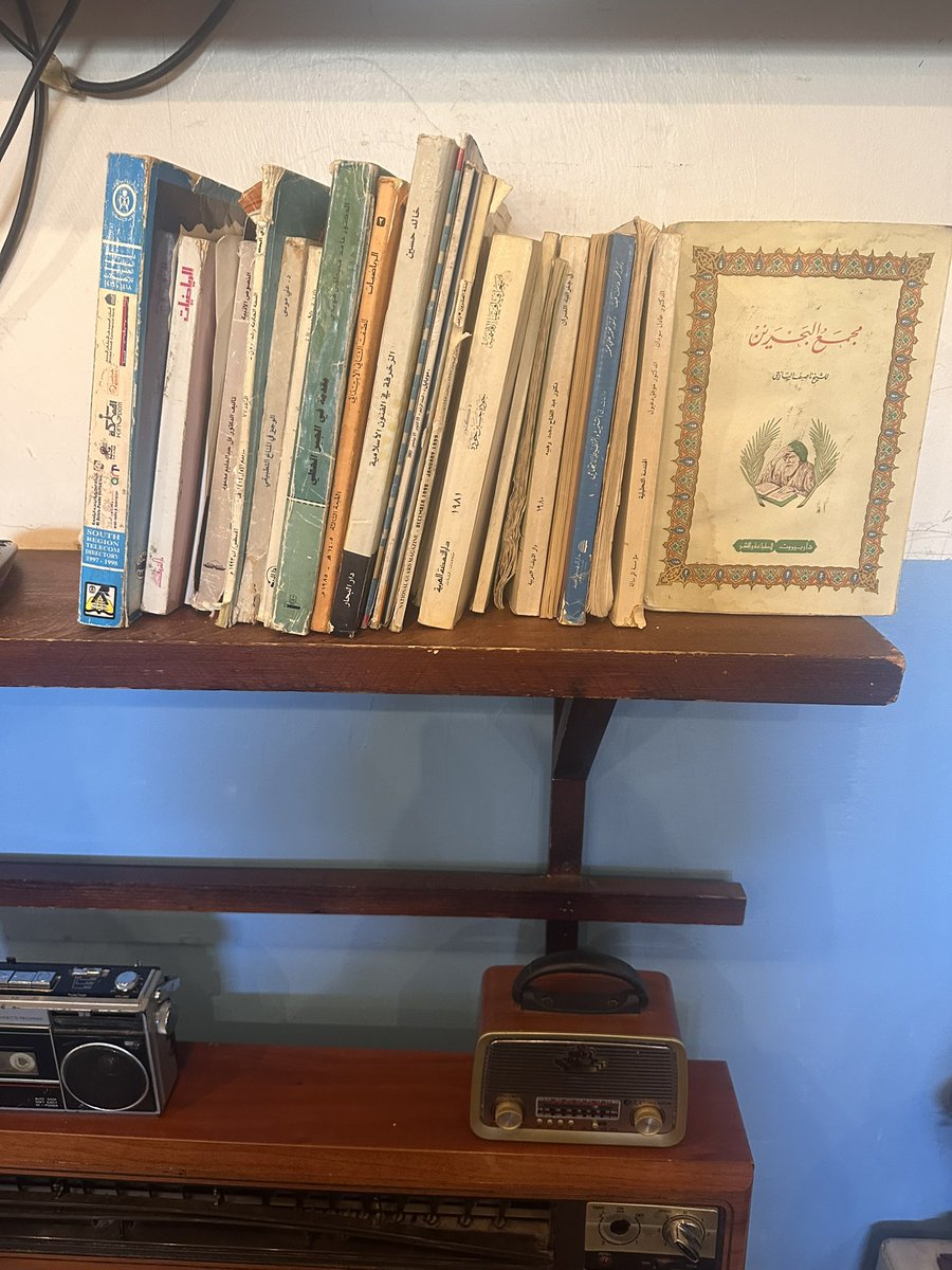 طيف tweet media