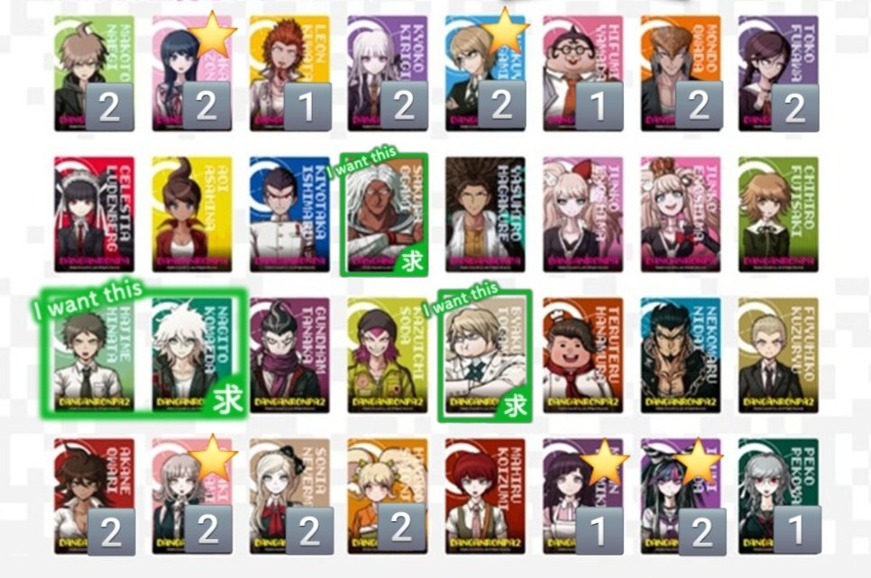 交換・譲渡】ダンガンロンパ コレクションカード ダイソー セリア