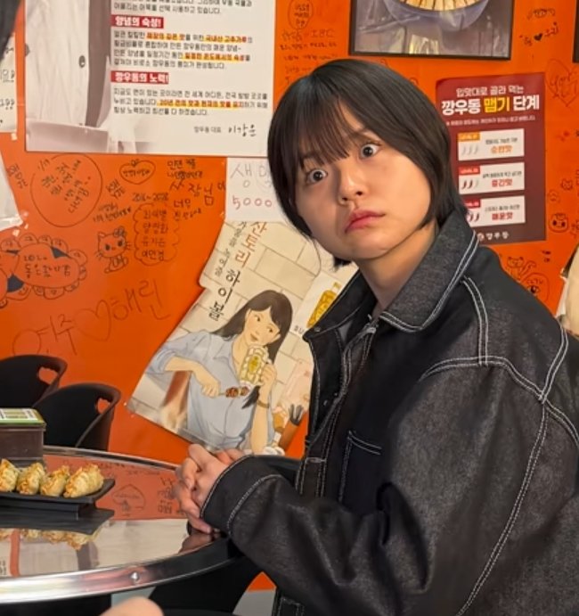 The System tweet media