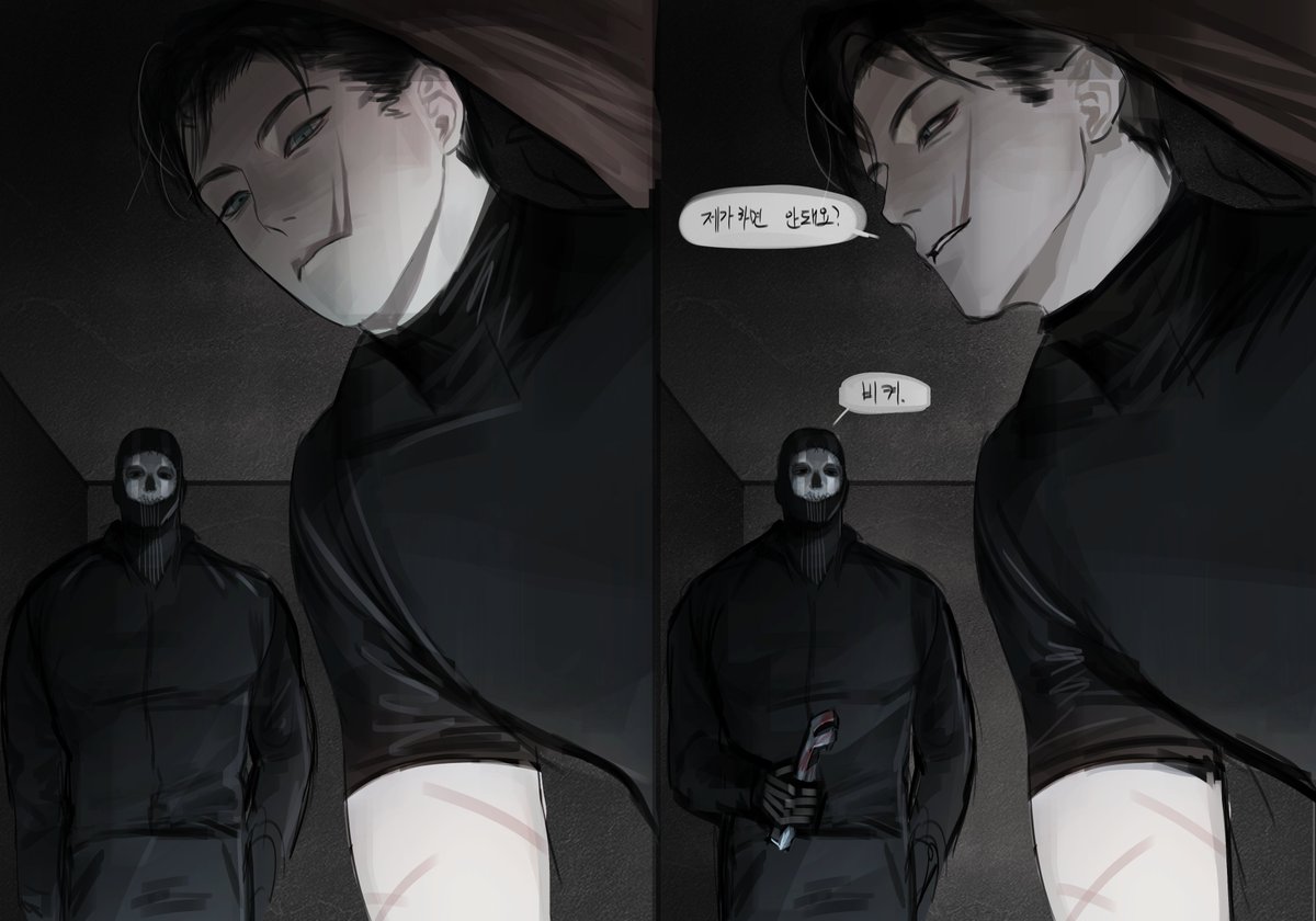 playero1xglw's tweet image. 까꿍

#cod #ghost #ghosta #cod_oc