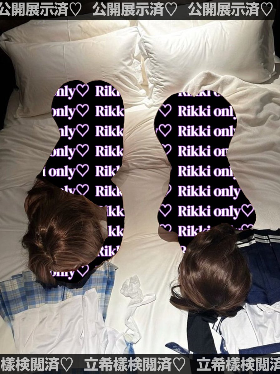 💜雌杀✟立希💜 tweet media