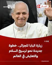 ابووسيم 🇩🇿 tweet media