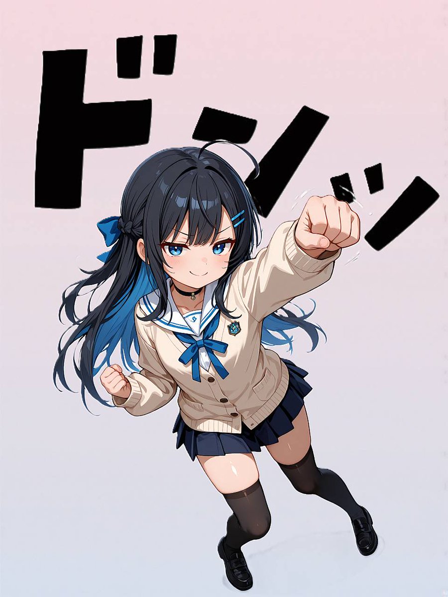 pote2_AI's tweet image. #AIイラスト #AIart #ドン　
やや内角をねらい、えぐり込むようにして打つべし！ドン！