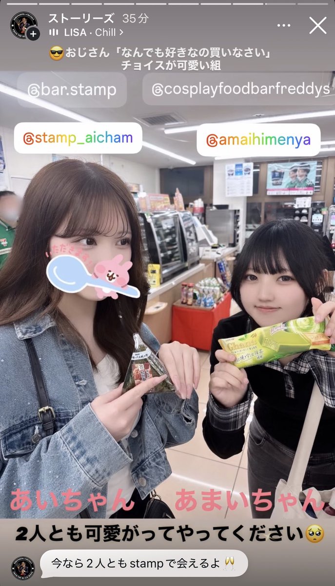 HiroshimaFreddy's tweet image. Freddy'sの作業進めながら色々😎

Freddy's開店までに関しては･･･
店長の「わんわん」にはD's
キャストの「あまい」にはstamp
この2か所で会えますよーーー🥂
今なら古参🤤
Freddy'sメンバーの私服は逆に貴重🙌

広島のコスプレイヤーとカメラマンが
楽しめる遊び場作り🔥
応援宜しくです📣
#CFBF