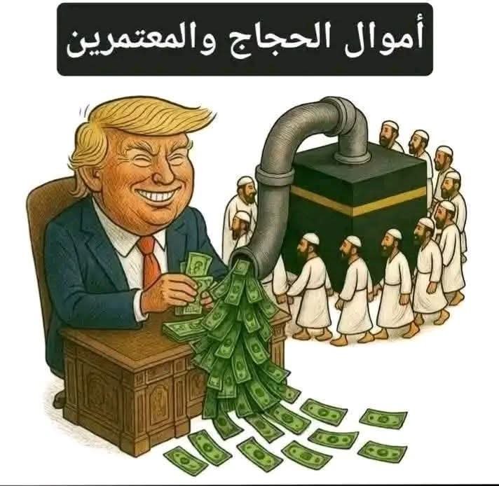 Sfouk Alsheikh tweet media