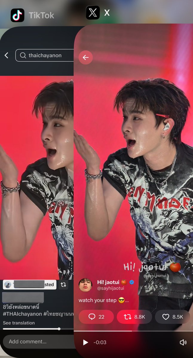 Hi! jaotui 🍅 tweet media